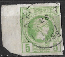 GREECE 1891-1896 Small Hermes Heads 5 L Light Green Imperforated Vl. 99 A With Green Line On Left Margin - Usados