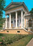 72737097 Odessa Ukraine Museum  Odessa - Ukraine