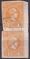 GREECE 1891-96 Small Hermes Head 10 L Yellow Orange Athens Issue Imperforated Vertical Pair Vl. 100 - Gebraucht