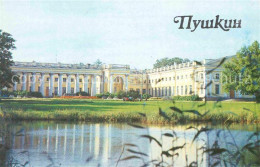 72737082 Puschkin Alexandrowsky Palast  Puschkin - Russie