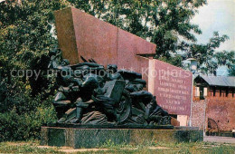 72737039 Smolensk Monument Smolensk - Russia