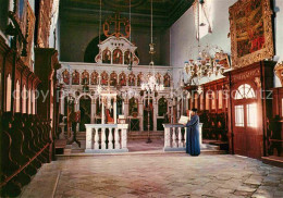 72735119 Corfu Korfu Monastero Di Paleocastrizza Kloster Inneres Griechenland - Greece