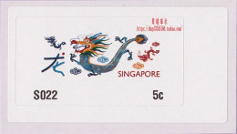 Singapore 2024 Year Of Dragon ATM Stamp 1v（Low Value）MNH - Singapour (1959-...)