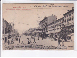 UKRAINE: KIEV: Rue Phoundoukleevskaya - Très Bon état - Ucrania