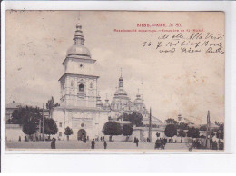 UKRAINE: KIEV: Monastère De Saint-michel - état - Ucrania