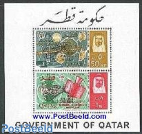 Qatar 1966 GEMINI VI & VII BLOCK, Mint NH, Science - Sport - Transport - Various - Telecommunication - Olympic Games -.. - Télécom