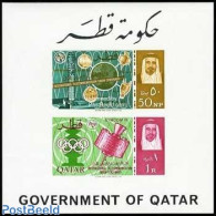 Qatar 1965 ITU S/s Imperforated, Mint NH, Science - Sport - Transport - Various - Telecommunication - Olympic Games - .. - Télécom