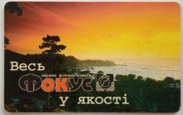 Ukraine 60 Min. Chip Card - Fokus - Ucraina