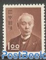 Japan 1951 Definitive 1v, Mint NH - Ungebraucht