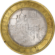 Russie, 10 Roubles, 2011, Saint-Pétersbourg, Bimétallique, SUP, KM:1284 - Russia