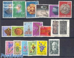 Luxemburg 1976 Yearset 1976, Complete, 19v, Mint NH, Various - Yearsets (by Country) - Unused Stamps