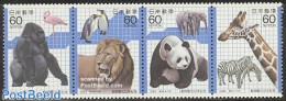 Japan 1982 Ueno Zoo 4v [:::], Mint NH, Nature - Animals (others & Mixed) - Birds - Elephants - Giraffe - Monkeys - Pen.. - Unused Stamps