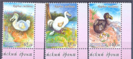 2022.Kyrgyzstan, Birds, Mauritanian Dodo, 3v, Perforated, Mint/** - Kyrgyzstan