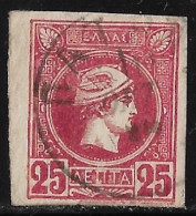 GREECE 1891-96 Small Hermes Head 25 L Red Lilac Athens Issue Vl. 103 A - Oblitérés