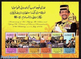 Brunei 2006 Sultans 60th Birthday S/s, Mint NH, History - Kings & Queens (Royalty) - Königshäuser, Adel
