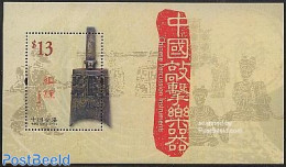 Hong Kong 2003 Music Instruments S/s, Mint NH, Performance Art - Music - Musical Instruments - Unused Stamps