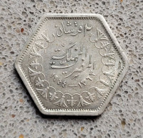 Egypt Silver 2 Piastres 1944. KM-369. Mintage=32000 Only. Excellent Condition. - Egypt