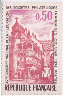 TIMBRE COLMAR POSTEE AVANT L'AUGMENTATION DES TARIFS POSTAUX DE 1985 - CACHET PHILATELIE COLMAR 5 VI 1985 - Timbres (représentations)