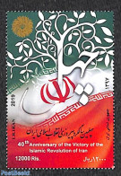 Iran/Persia 2019 40 Years Revolution 1v, Mint NH - Irán