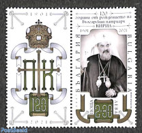 Bulgaria 2021 Patriarch Kirill 1v+tab, Mint NH, Religion - Religion - Nuevos