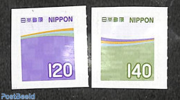 Japan 2022 Simple Greetings 2v S-a, Mint NH - Unused Stamps