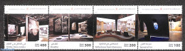 Oman 2022 Omani Pavillion In Venice 4v [:::], Mint NH - Omán
