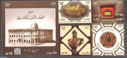 Egypt (Republic) 2022 Renovation Of The Postal Museum 5v, Mint NH, Post - Art - Museums - Nuevos