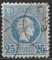 GREECE 1891-96 Small Hermes Head 25 L Pale Blue Athens Issue Vl. 112 But Perforated 11½ X 12 !!!! - Used Stamps