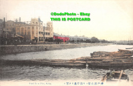 R416474 Bund From Pier. Kobe - World