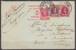 EP CP (sans Partie Réponse) 15c Rouge (type N°190) + N°195+202 De Incourt Càd GRAND-LEEZ /13 III 1940 Pour BAILLEUL Fran - Briefkaarten 1934-1951
