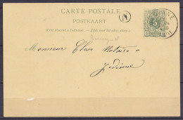 EP CP 5c Vert-gris (type N°45) Càd GEDINNE /17 JUIN 1891 Pour E/V - Boîte Rurale "N" - Briefkaarten 1871-1909
