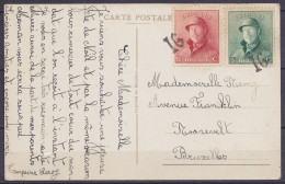 CP Fantaisie Affr. N°167+168 Oblit. Fortune "16" (anulation Utilisée Généralement Sur Reçus) Pour BRUXELLES - 1919-1920  Cascos De Trinchera