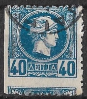 GREECE 1891-1896 Small Hermes Head Athens Print 40 L Deep Blue With Displaced Perforation Vl. 115 - Gebruikt
