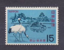 1966 Japan 921 Birds - Albatros & Stormvogels