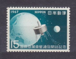 1979 Japan 960 Satellite Intelstat 2 - Azië