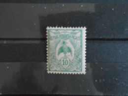 NOUVELLE-CALEDONIE YT 115 CAGOU  10c. Vert** - Unused Stamps