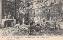 77-FONTAINEBLEAU-N°4194-E/0201 - Fontainebleau