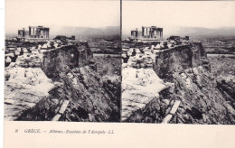 ΕΛΛΑΔΑ - Grece - ATHENES - Enceinte De L Acropole - ATHINA - Perívlima Akrópolis  -   Stereo - Greece