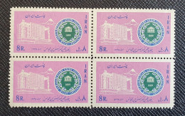 Iran 1966 -The 55th Inter-Parliamentary Conference - Tehran Stamps Block Of 4 MNH - Iran