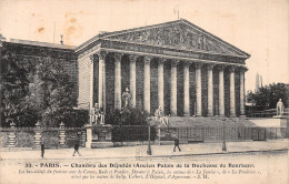 75-PARIS CHAMBRE DES DEPUTES-N°5144-D/0363 - Sonstige & Ohne Zuordnung