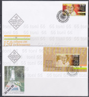 Mahatma Gandhi Issue 2019+2020  2 FDC  Bulgaria / Bulgarie - FDC