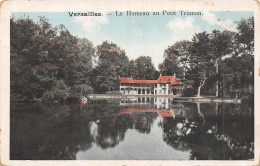 78-VERSAILLES HAMEAU AU PETIT TRIANON-N°5145-H/0253 - Versailles (Schloß)