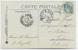 BLANC 5C CARTE FANTAISIE  CONVOYEUR BLEU BRIEY A CONFLANS 14 JANV 07 - Spoorwegpost