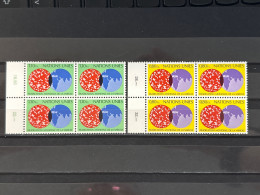 UN GENÈVE MNH  Éradication De La Variole - Unused Stamps