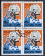 Öttusa Világbajnokság BUDAPEST 1979 - Used Stamps