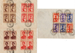 INDOCHINE  TIMBRES OBLITERES DE PHNOMPENH (CAMBODGE) SUR ENVELOPPES - Covers & Documents