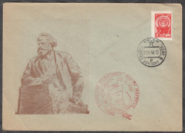 Russia USSR 1961 Karl Marx Opening Of The Monument  FDC Cover - Cartas & Documentos