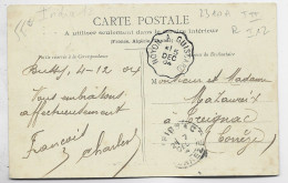 BLANC 5C AU RECTO CARTE NOYON OISE CONVOYEUR NOYON A GUISCARD 5 DEC 04  COTE 90€ - Posta Ferroviaria