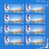 RUSSIA - 2018 - M/S MNH ** - “New Wave” Intern. Contest For Young Pop Singers - Nuovi