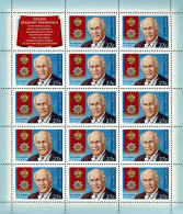 RUSSIA - 2018 - MINIATURE SHEET MNH ** - Vladimir Zeldin (1915−2016), Actor - Unused Stamps
